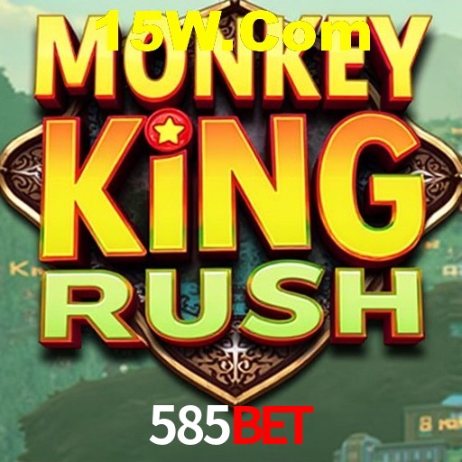 Inovações de Jogos na 585Bet: O Futuro das Experiências Interativas