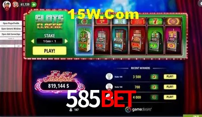 Promoção Relâmpago 585Bet