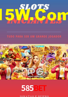 585Bet App Interface