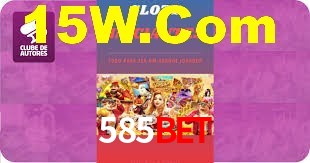 Sports Statistics 585Bet